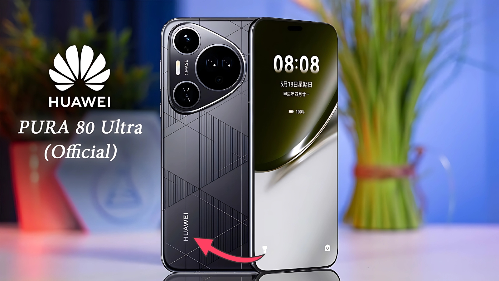 Huawei Pura 80 Ultra 