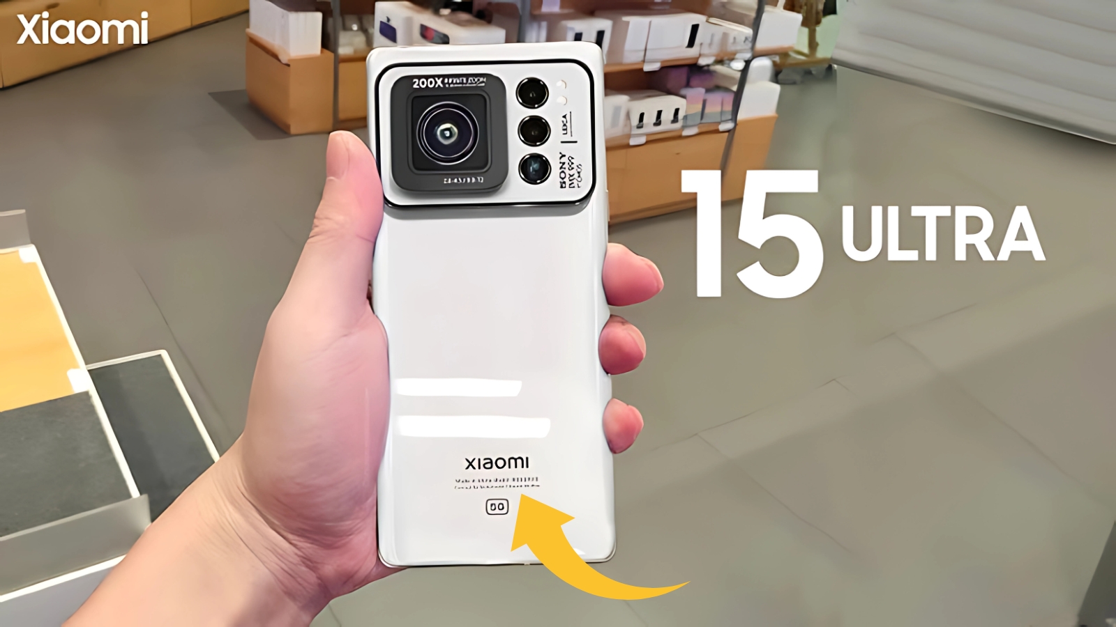 Xiaomi 15 Ultra
